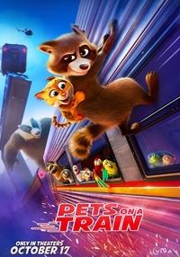 Poster Pets on A Train