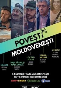 Poster Povești moldovenești