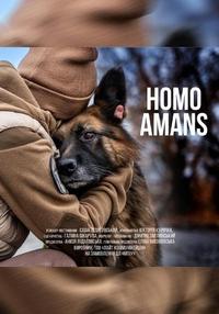 Poster Homo Amans